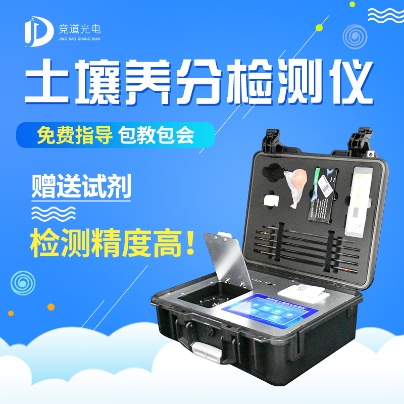 如何用測土配方施肥技術(shù)提高辣椒品質(zhì)？