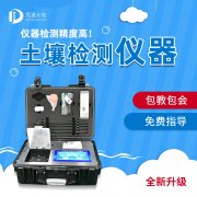 蔬菜施肥經(jīng)歷了什么？如何精準(zhǔn)施肥？