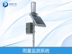 雨量監(jiān)測設(shè)備如何選擇？