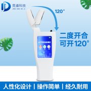 水質(zhì)微生物檢測儀器，檢測純凈水的ATP熒光檢測儀！